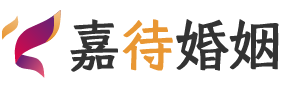 俄罗斯婚姻调解